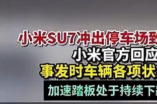 张庆鹏展望京津德比：北京队有3个总冠军 我们要向冠军球队学习